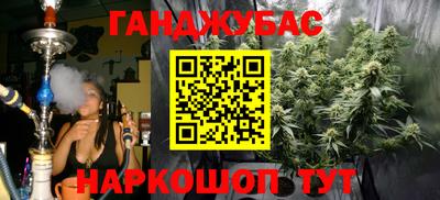 соль ск Михайловка