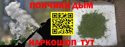 амфетамин Михайловск