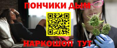 соль ск Михайловка